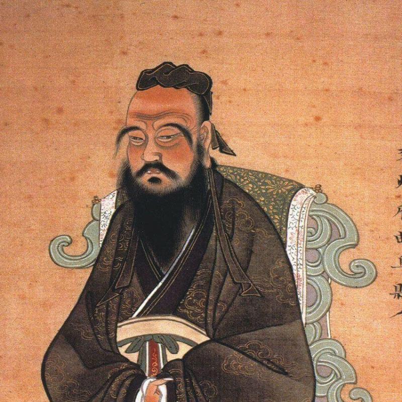 Is There Such a Thing as Confucian&nbsp;Capitalism?