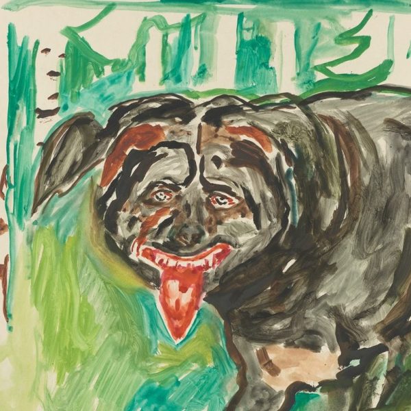 The Aesthetics of&nbsp;Modernization